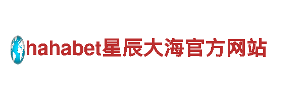 亿博体育官网主页-专业供应商
